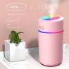 1pc Dazzle Colour Cup Humidifier USB Gift Logo Small Desktop Bedroom Quiet Car Enterprises